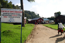 Health center in Rwanda