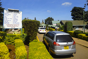 Inside the gate of the hospital